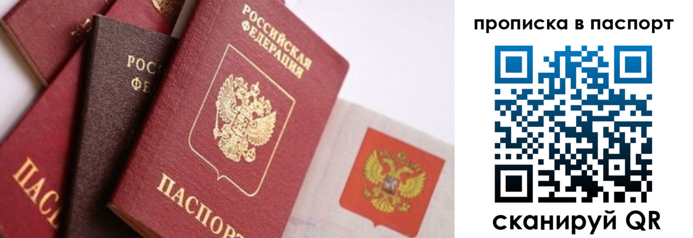 форма 3 в Черногорске